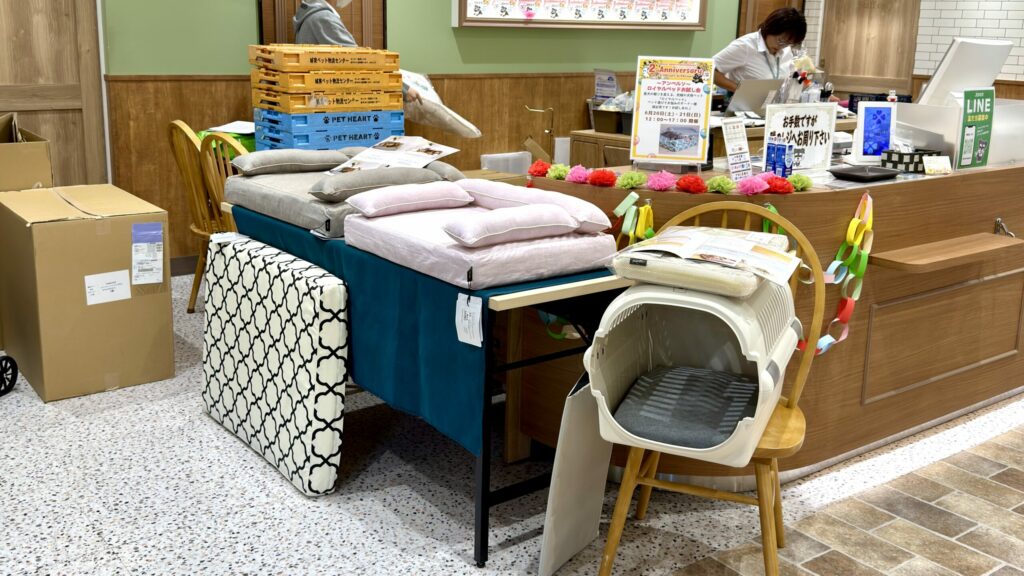 アンベルソ正規取扱店の玉川高島屋